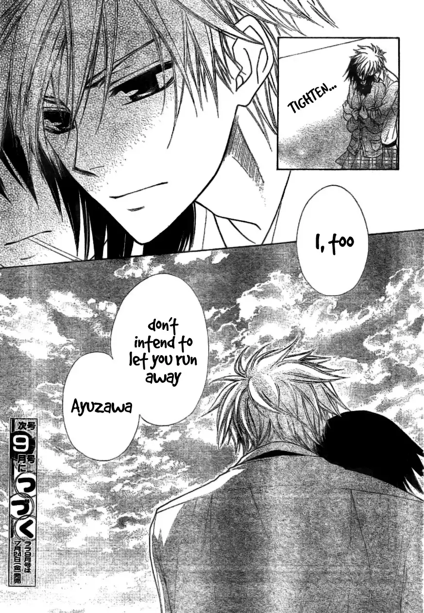 Kaichou Wa Maid-sama! Chapter 39 33